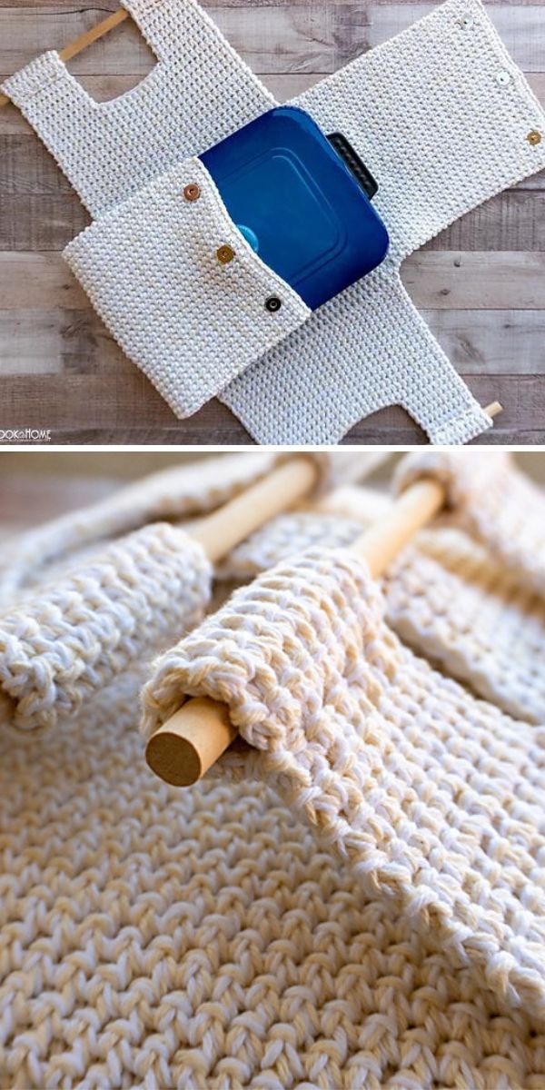 Casserole Carrier free crochet pattern