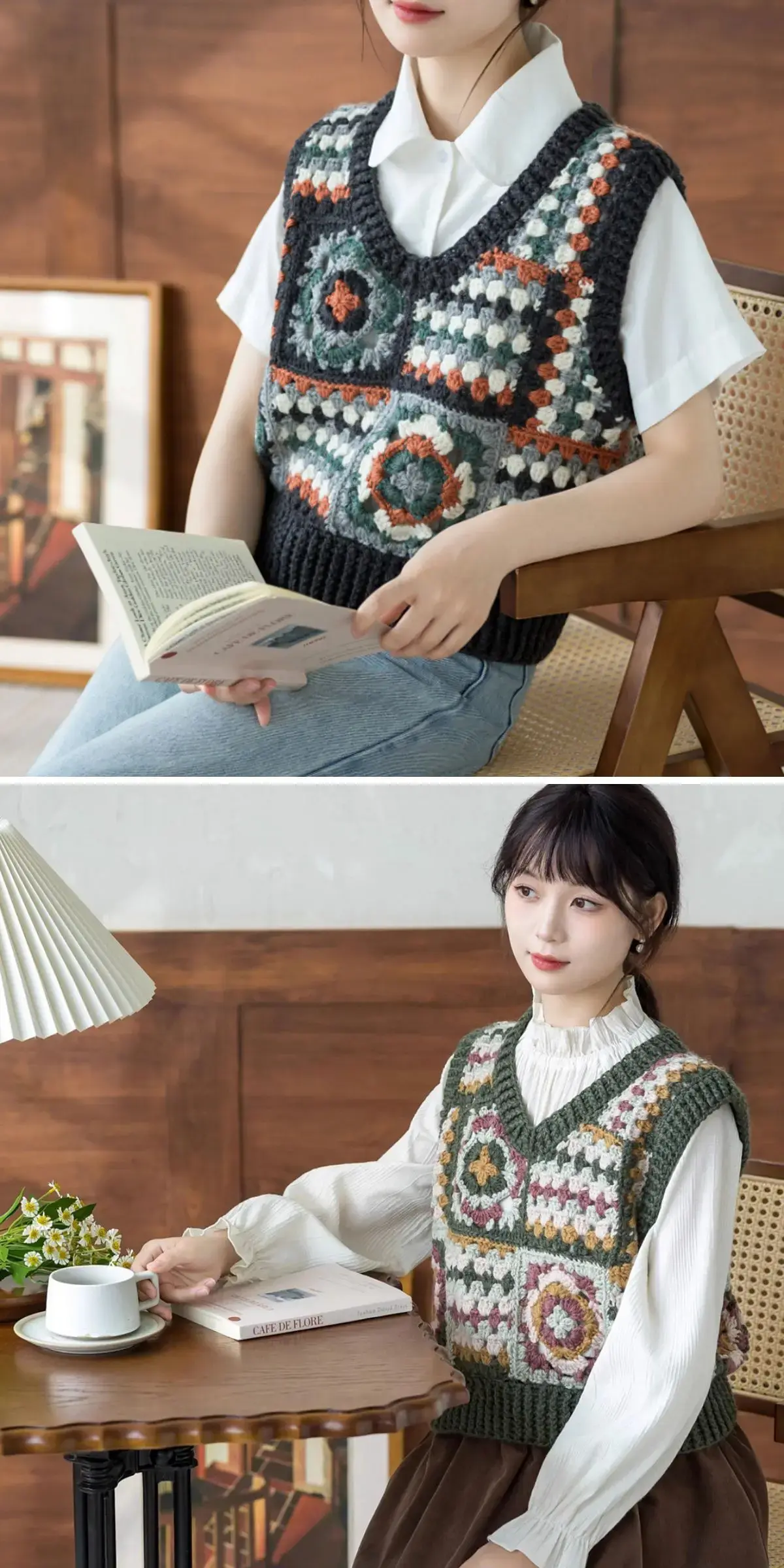 Two images capture a person seated indoors, donning an intricately crocheted vest. In the first image, they hold a book; in the second, a lamp and plant grace the table beside them.