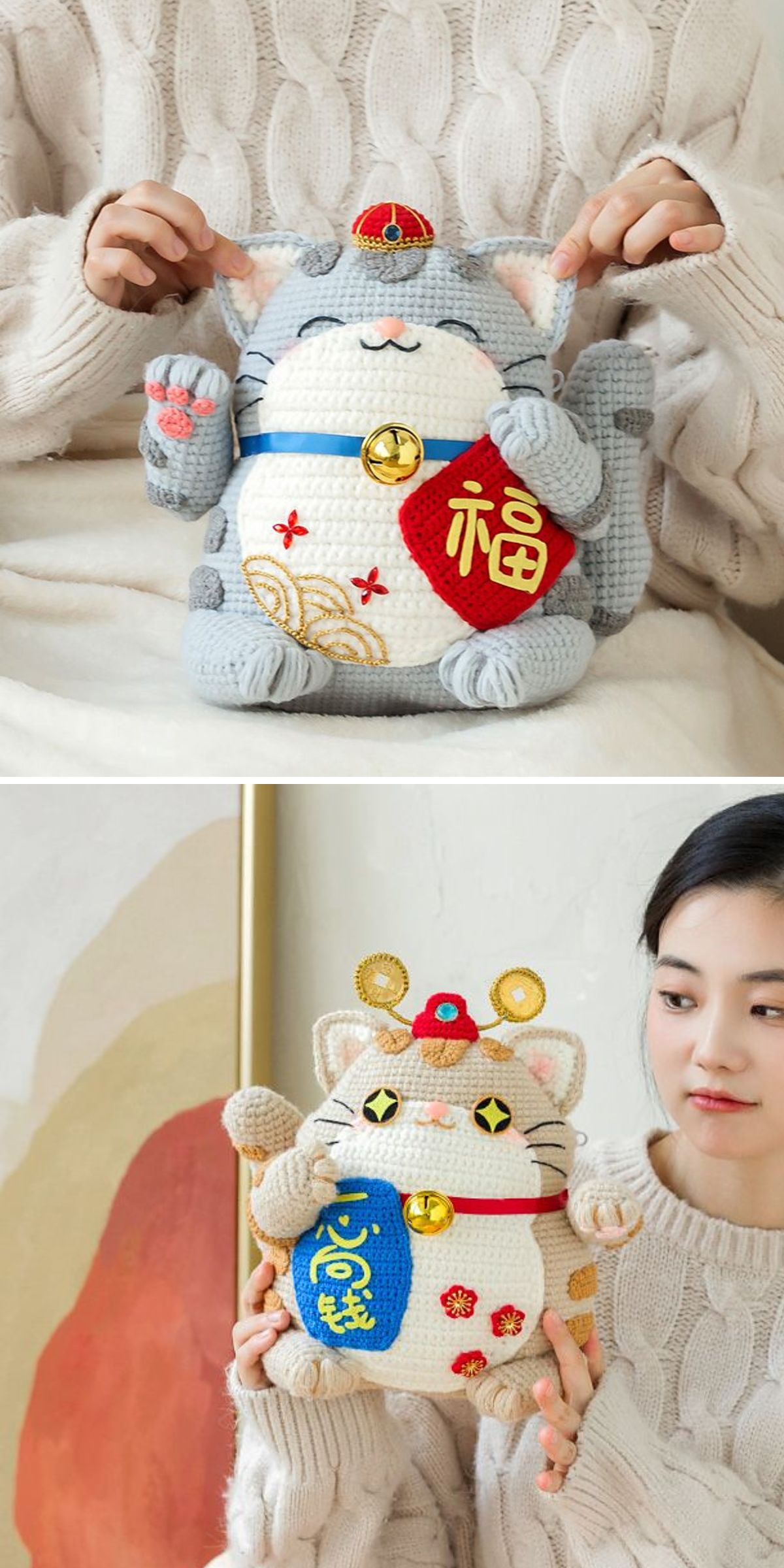 an adorable money cat crochet pillow