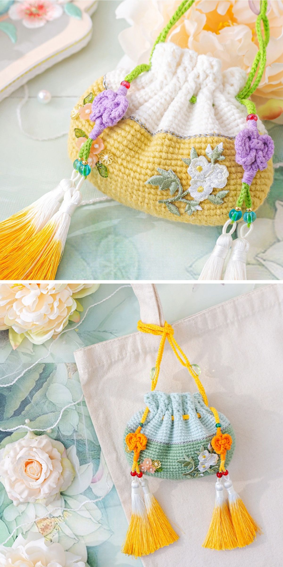 a crochet drawstring pouch with colorful embellishments