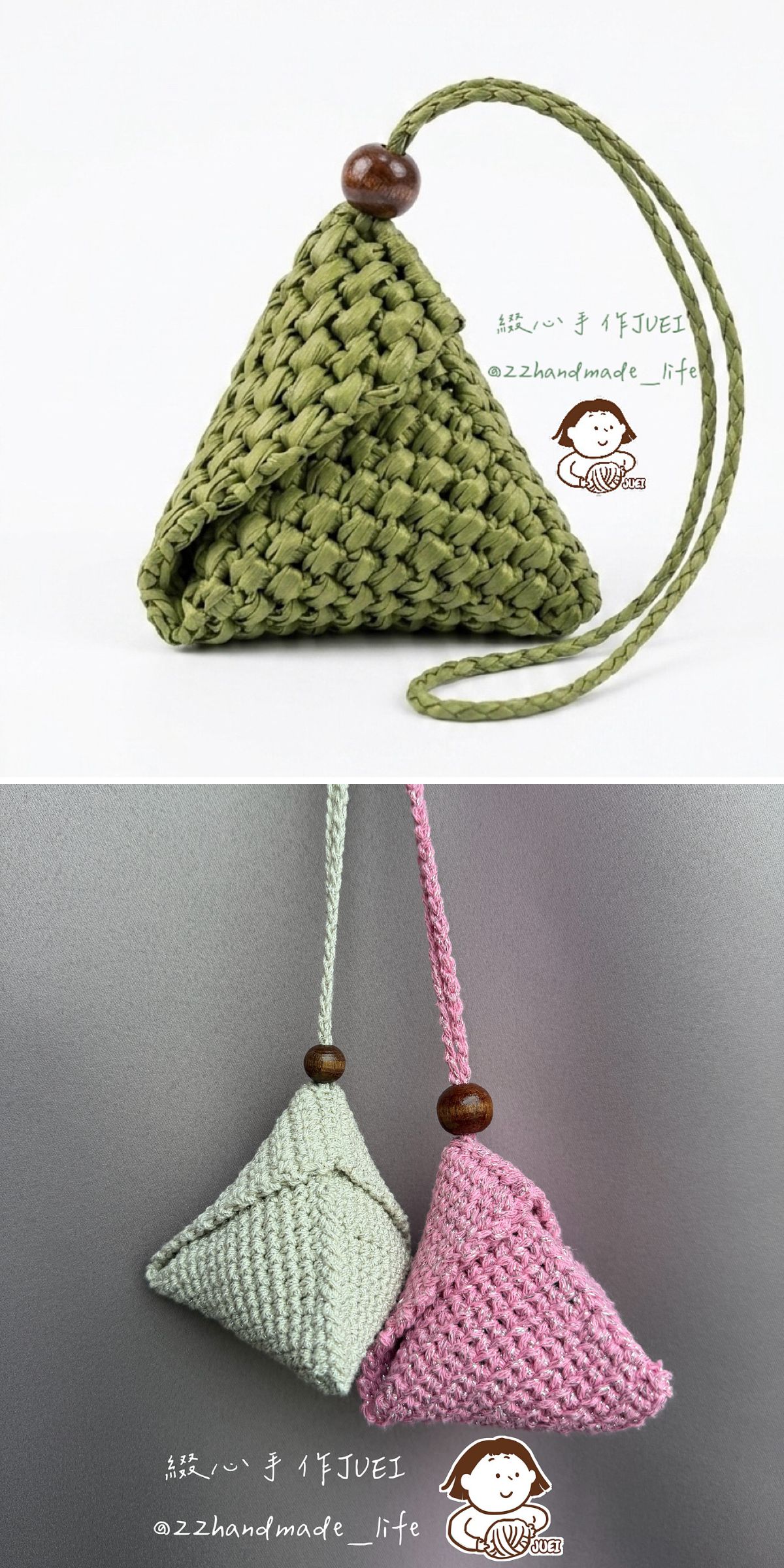 Three woven, triangular crochet wallets with a wooden bead and loop, shown in green, light blue, and pink, displayed on a white background.