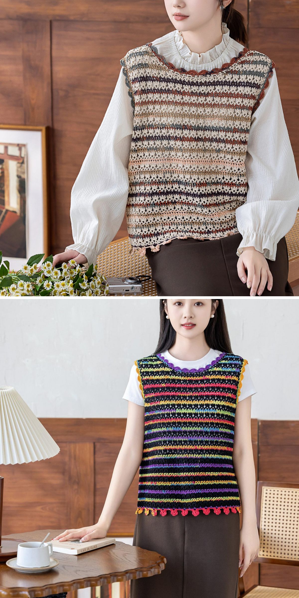 Two people model stylish crochet vest tops over blouses and t-shirts in indoor settings; the first wears a neutral-toned crochet vest, while the second showcases a colorful horizontal stripe vest with vibrant red trim.