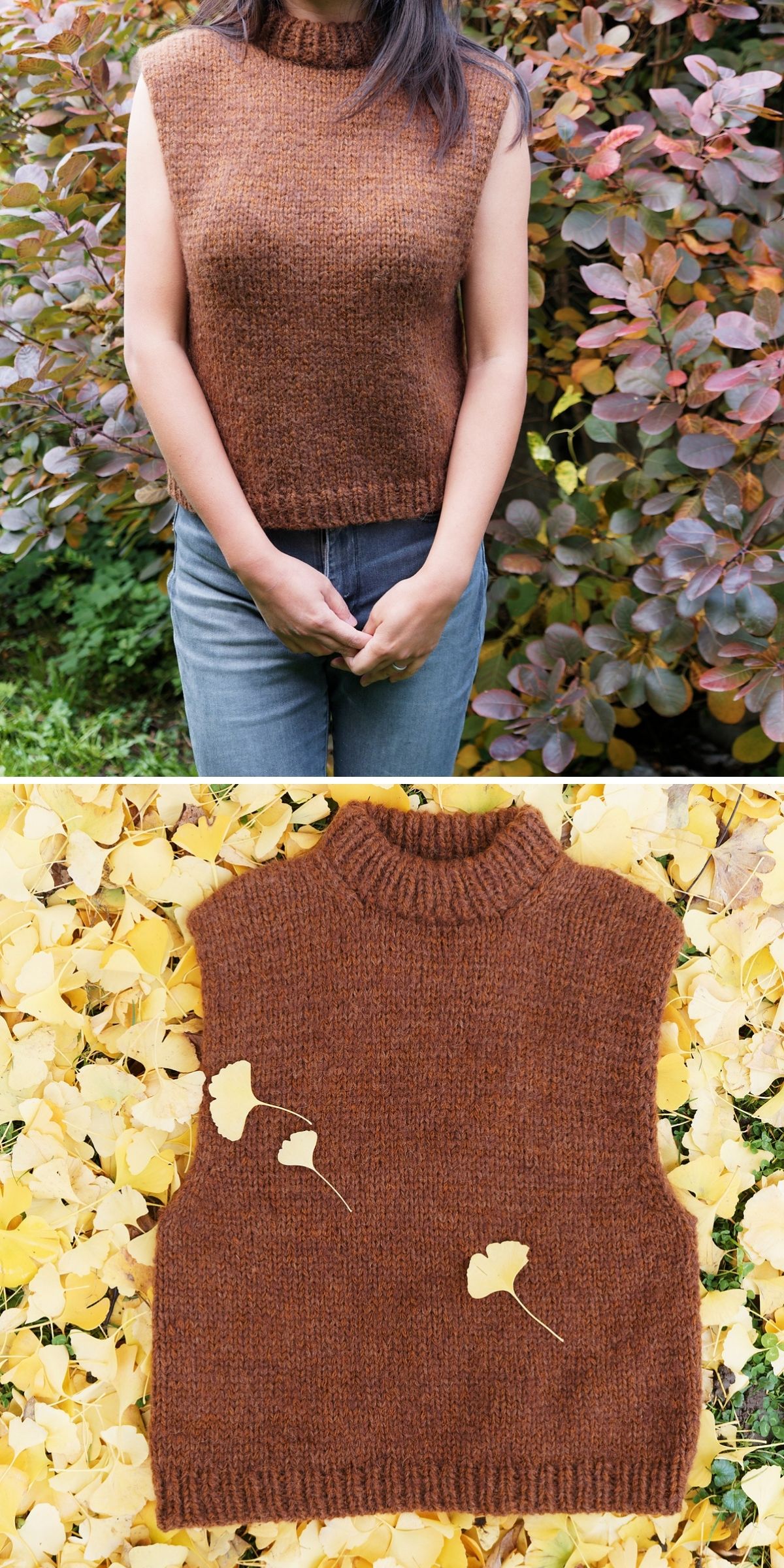 A person wears a sleeveless brown knit vest in a garden; below, the knit vest is laid flat on yellow leaves with three ginkgo leaves placed on it.